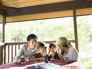 横手駅前温泉ゆうゆうプラザ＆ホテルプラザ迎賓：天然温泉と季節料理を楽しむ秋田の宿泊・温泉施設